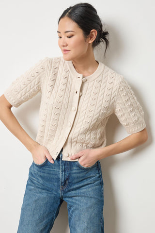Short Sleeve Cardigan Sweater